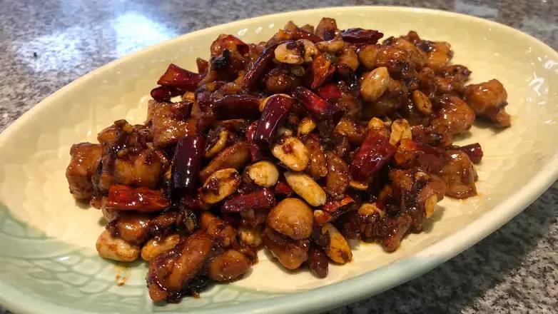 149. Kung Pao Chicken 宮保雞丁